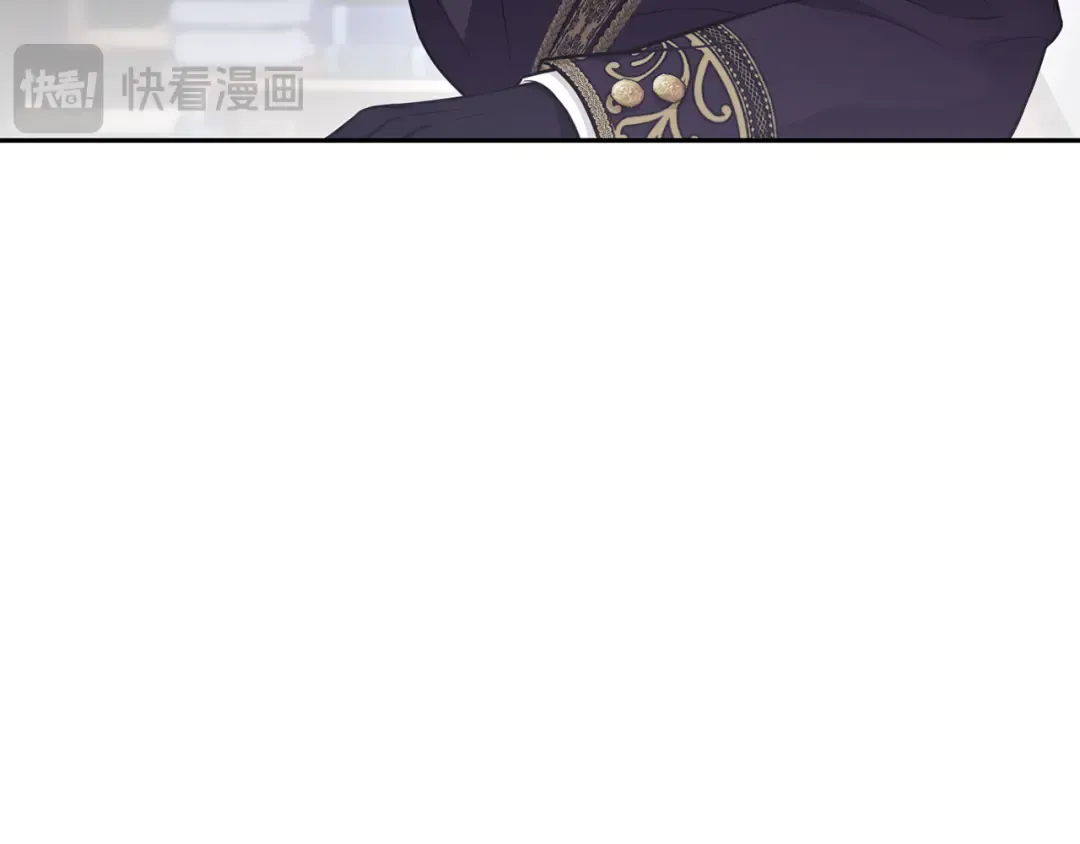 第154话 教皇的告白 第51页