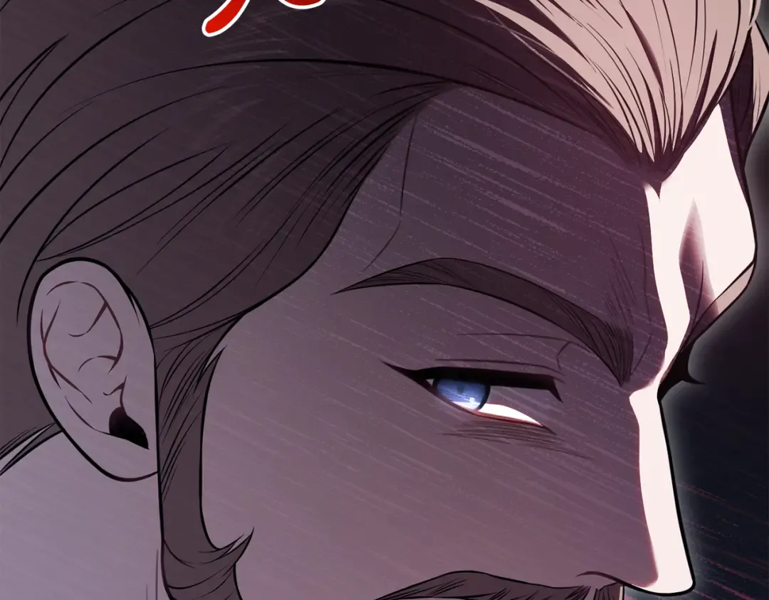 第154话 教皇的告白 第93页