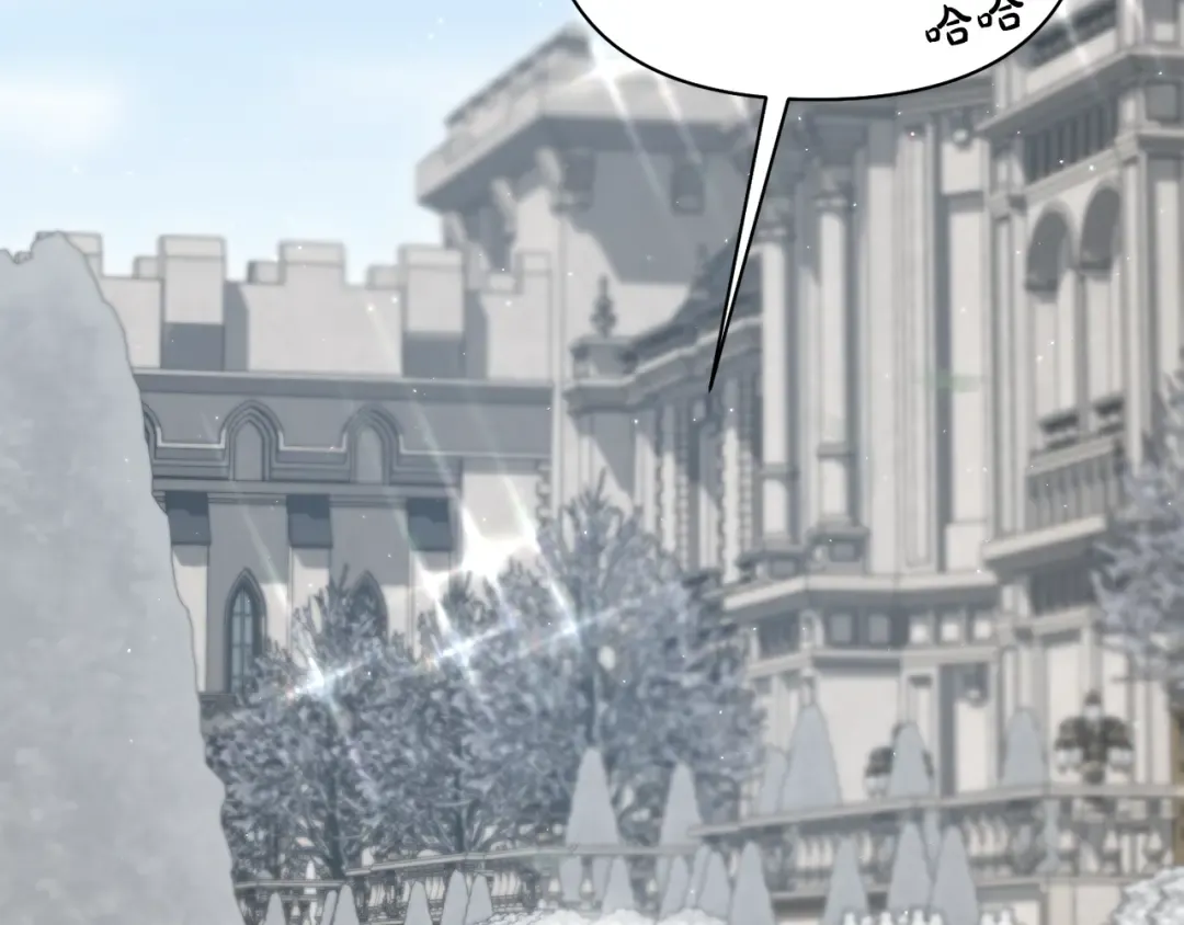 第154话 教皇的告白 第110页
