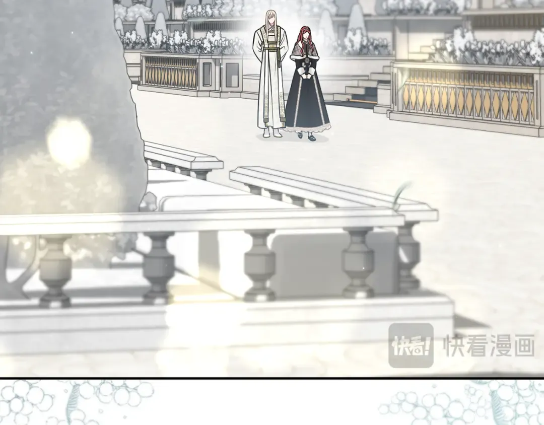 第154话 教皇的告白 第111页