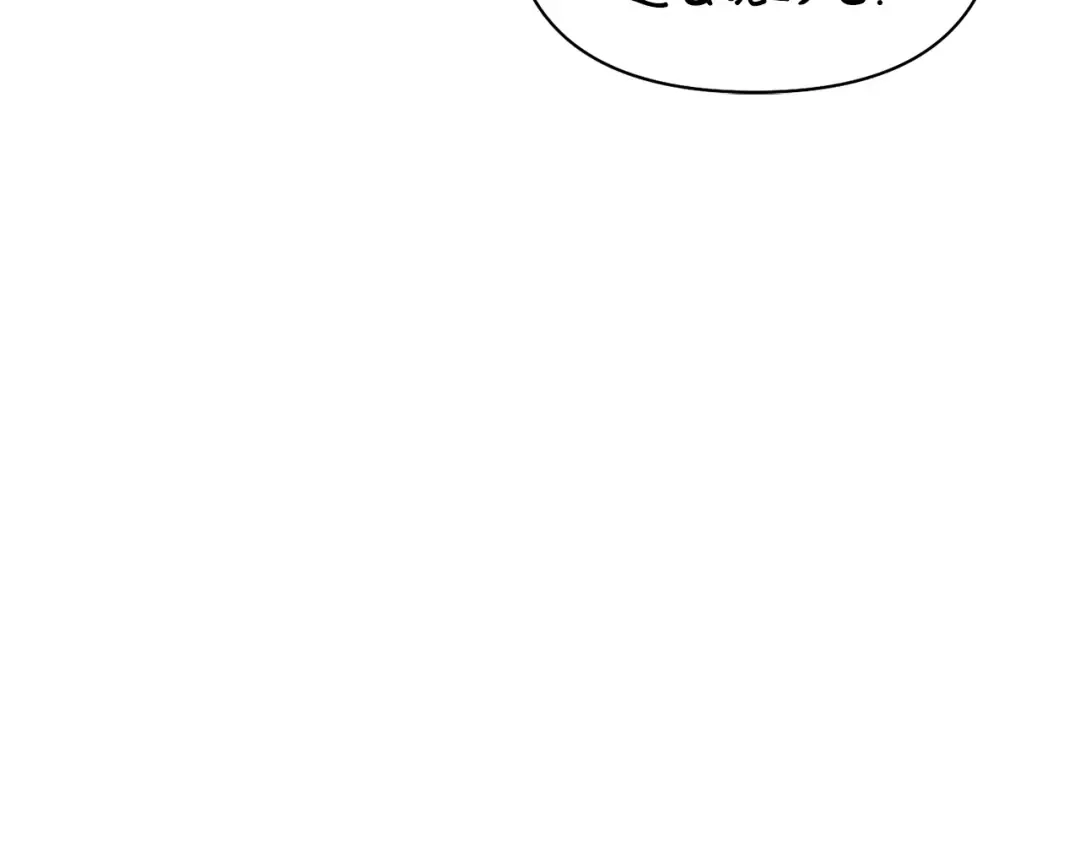 第154话 教皇的告白 第145页