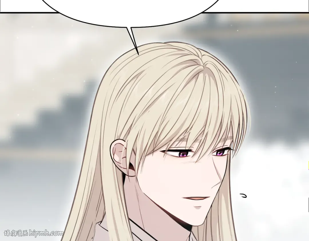 第154话 教皇的告白 第160页