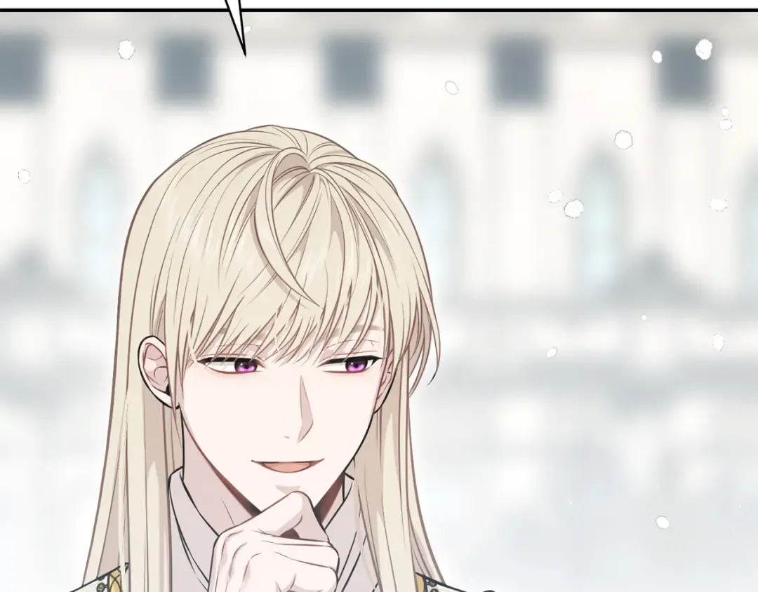 第154话 教皇的告白 第218页