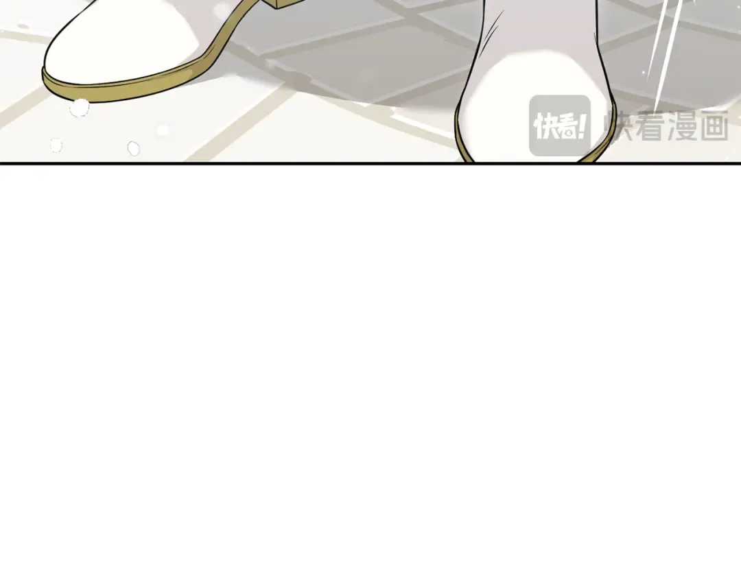 第154话 教皇的告白 第226页