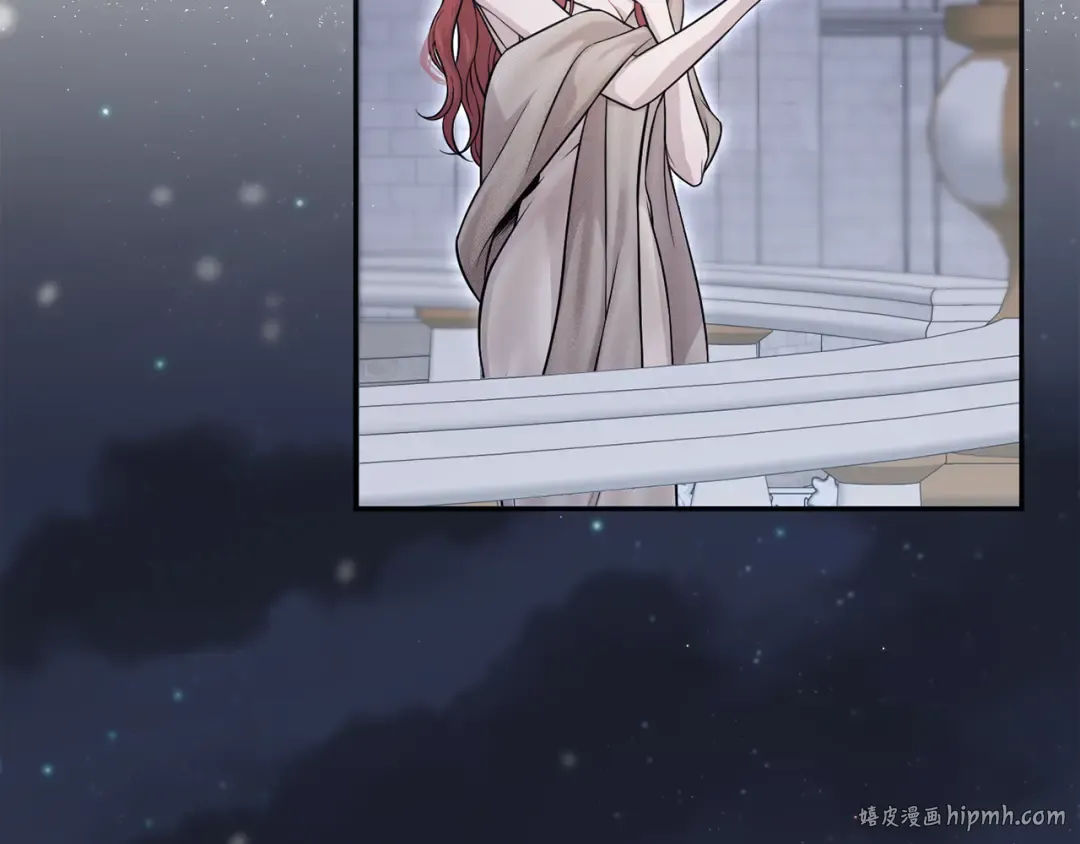 第154话 教皇的告白 第312页