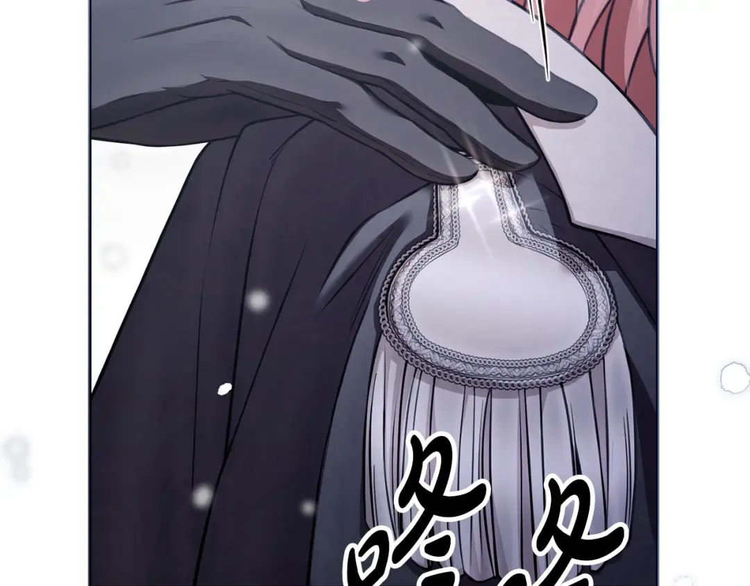 第154话 教皇的告白 第322页