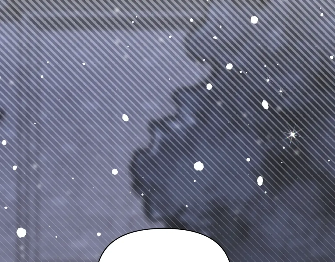 第155话 下雪天 第5页