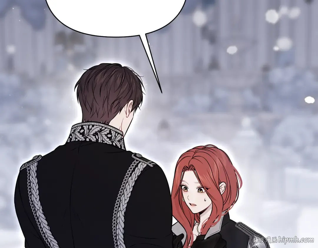 第155话 下雪天 第32页
