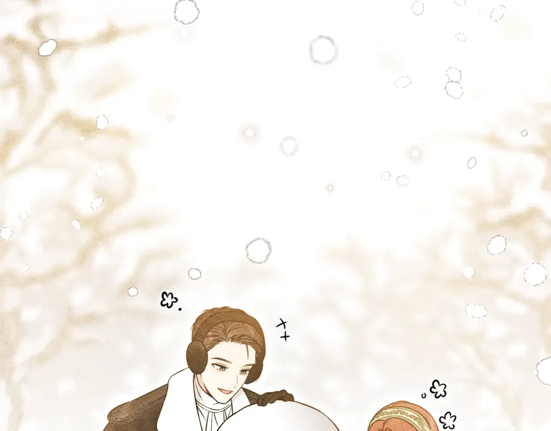 第155话 下雪天 第44页