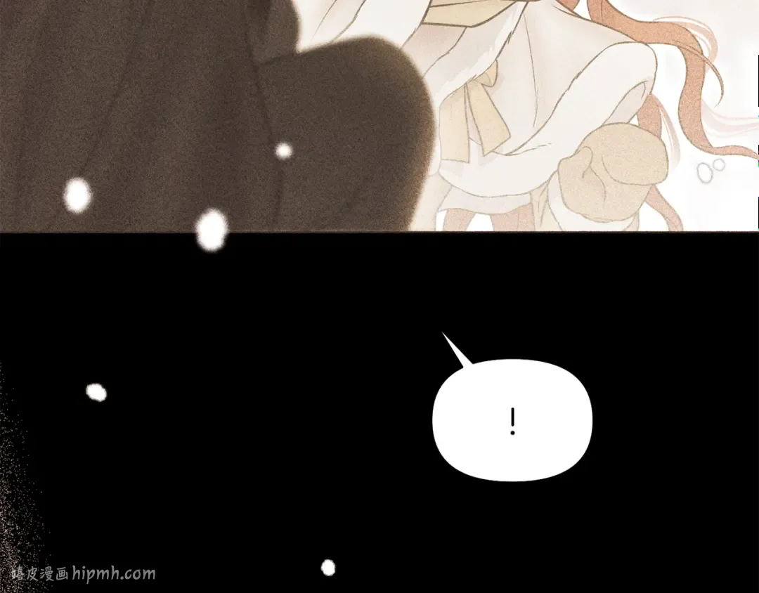 第155话 下雪天 第48页