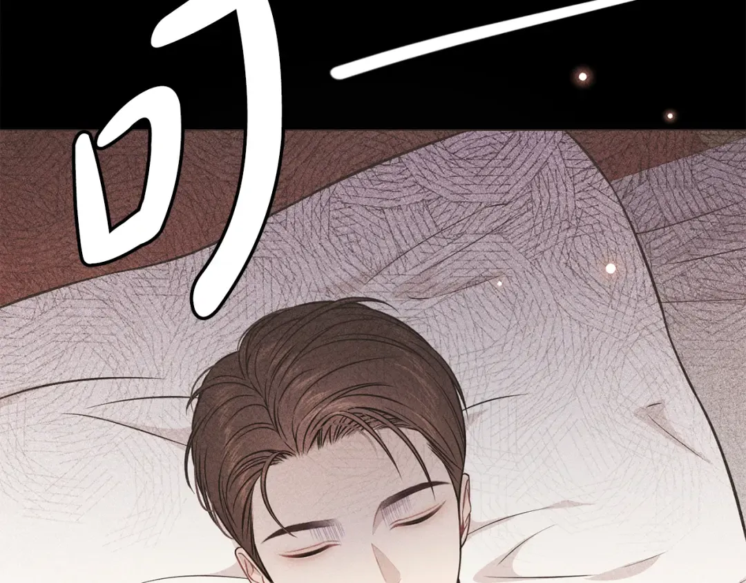 第155话 下雪天 第60页