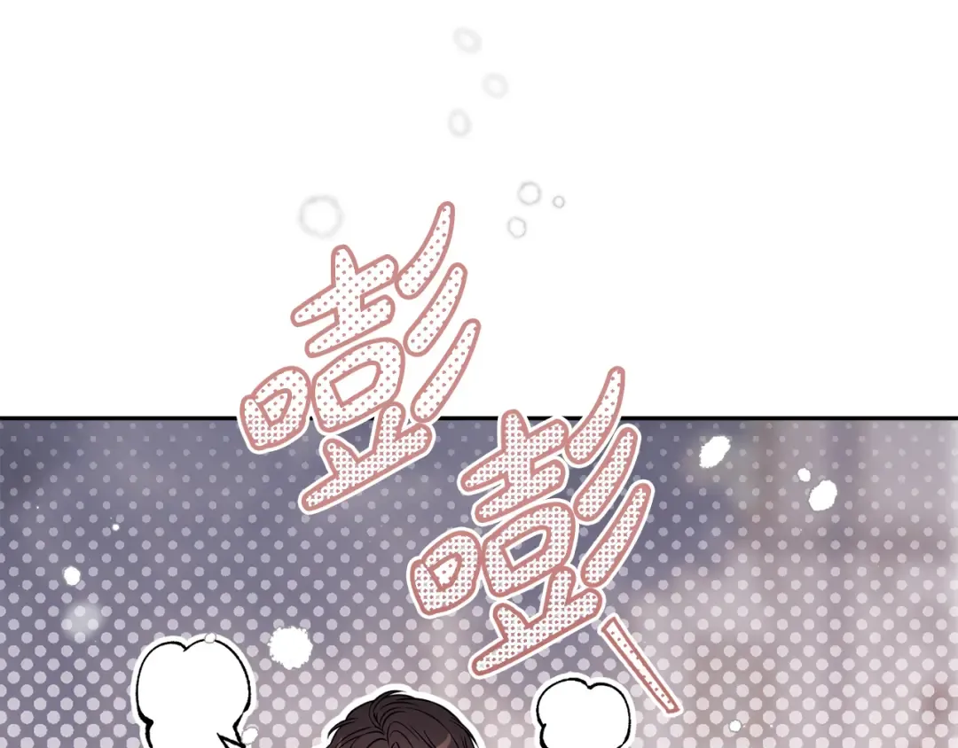 第155话 下雪天 第66页