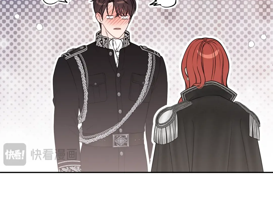 第155话 下雪天 第67页