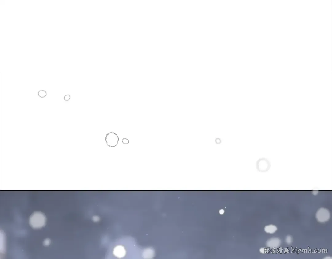 第155话 下雪天 第88页