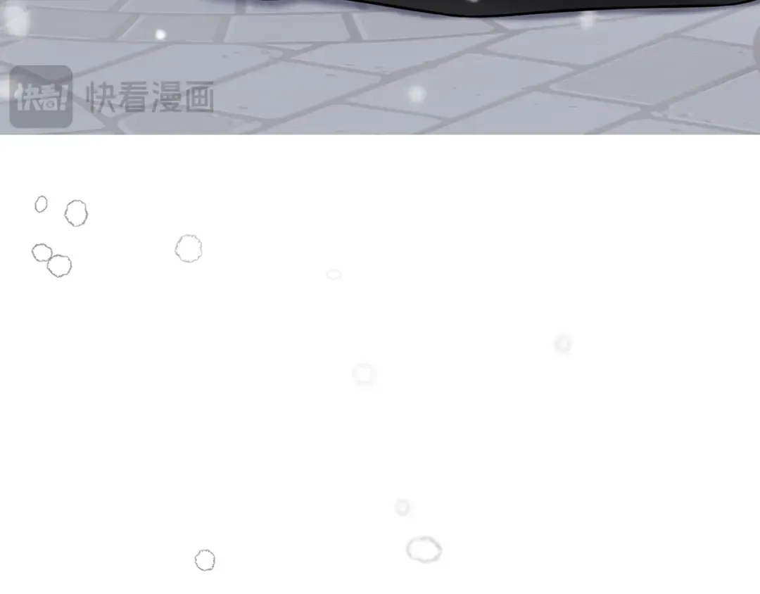 第155话 下雪天 第99页