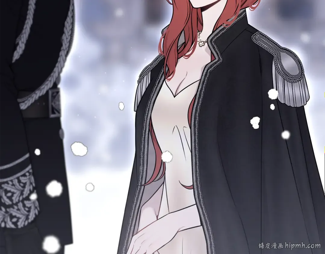 第155话 下雪天 第128页