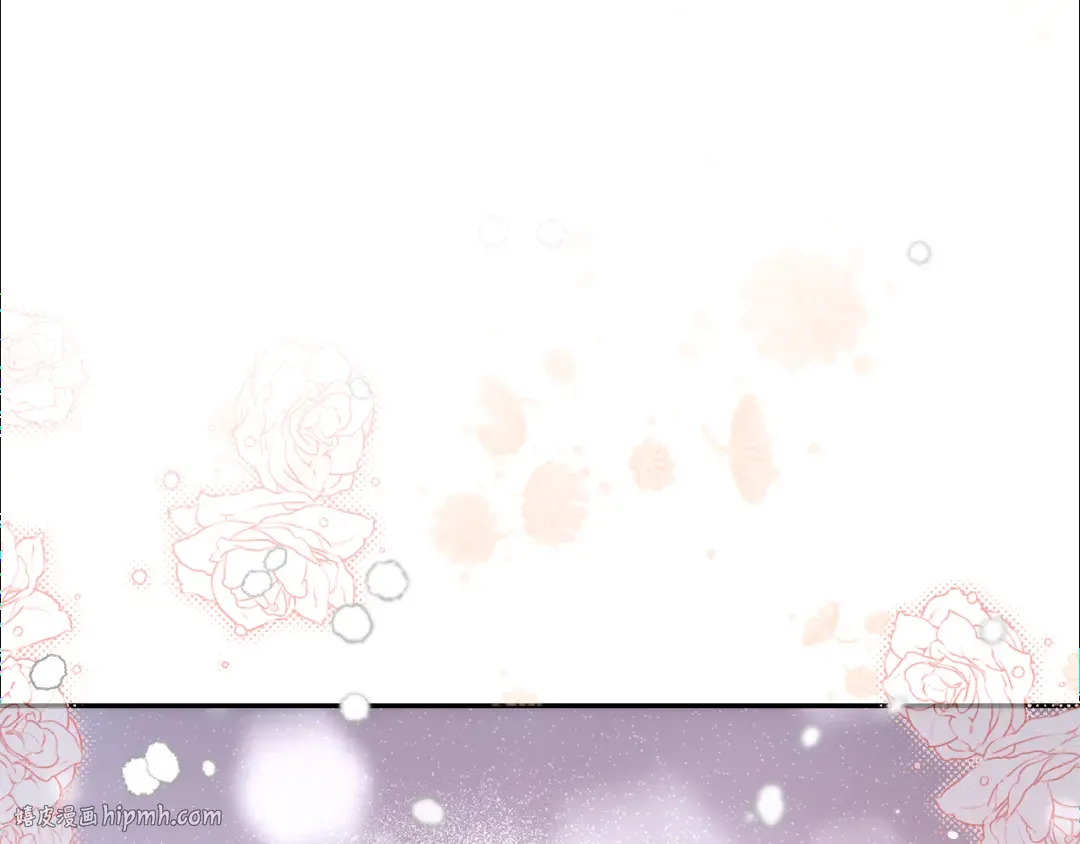 第155话 下雪天 第216页