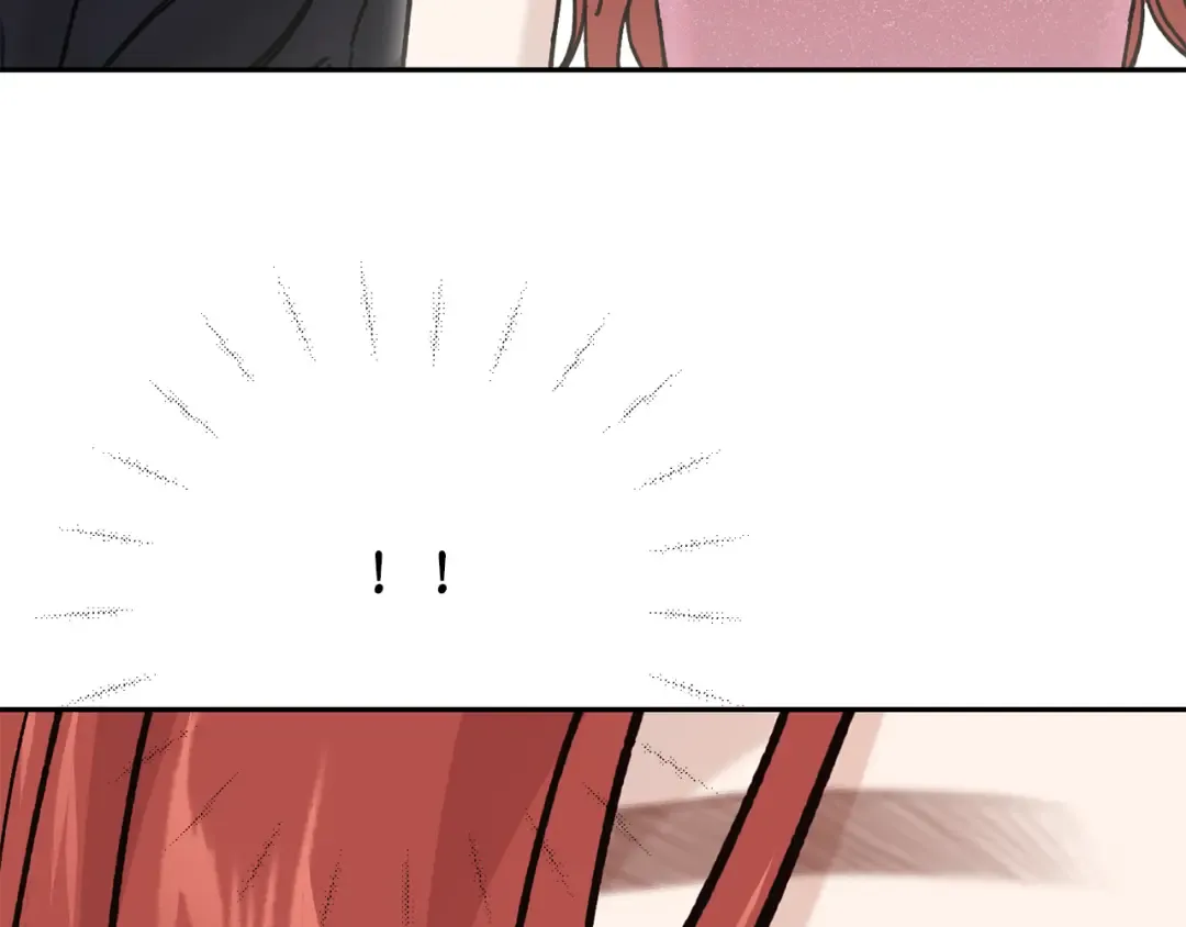 第156话 宴会搭档 第78页