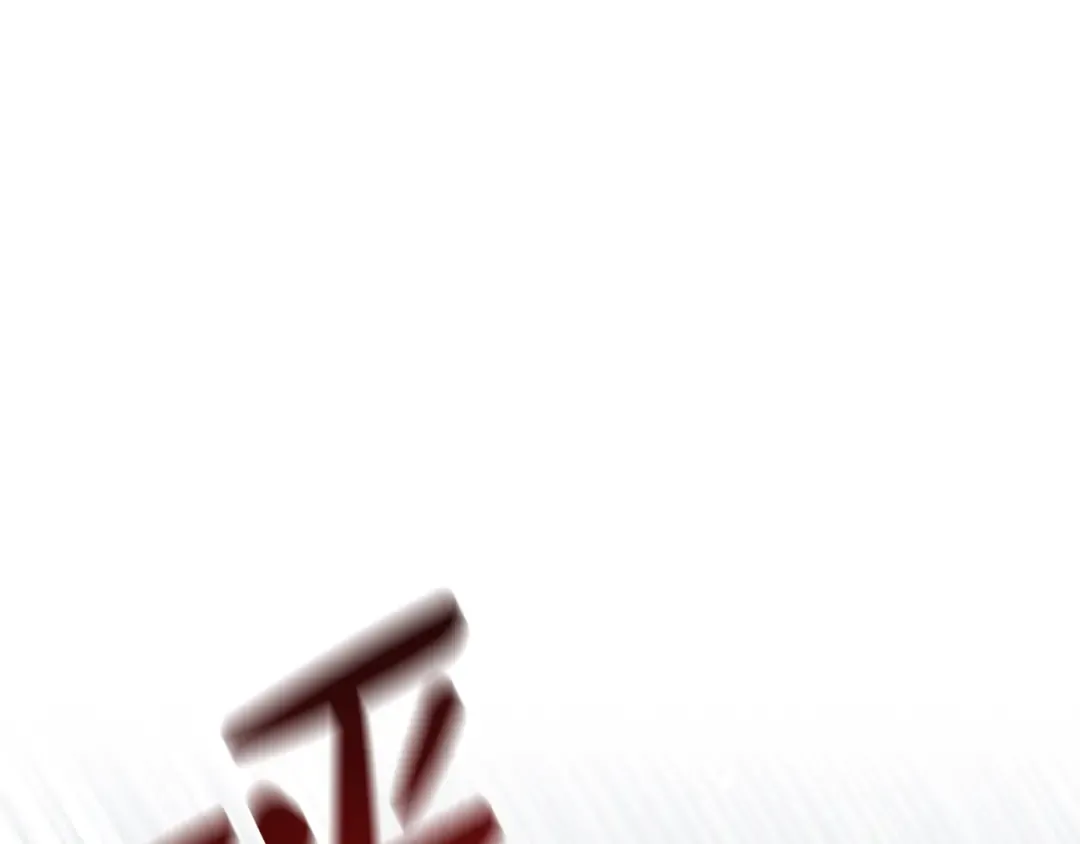 第156话 宴会搭档 第147页