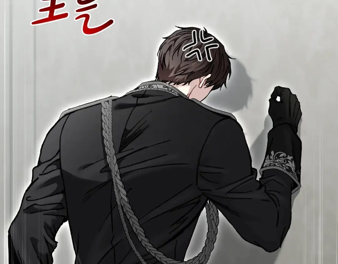 第156话 宴会搭档 第154页