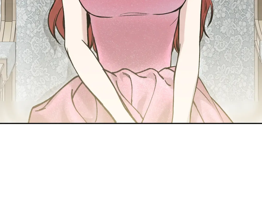 第156话 宴会搭档 第212页
