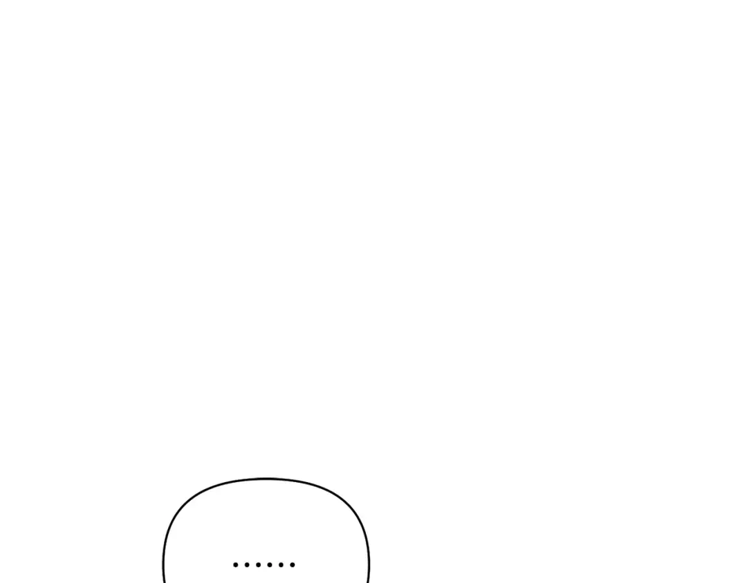 第156话 宴会搭档 第222页