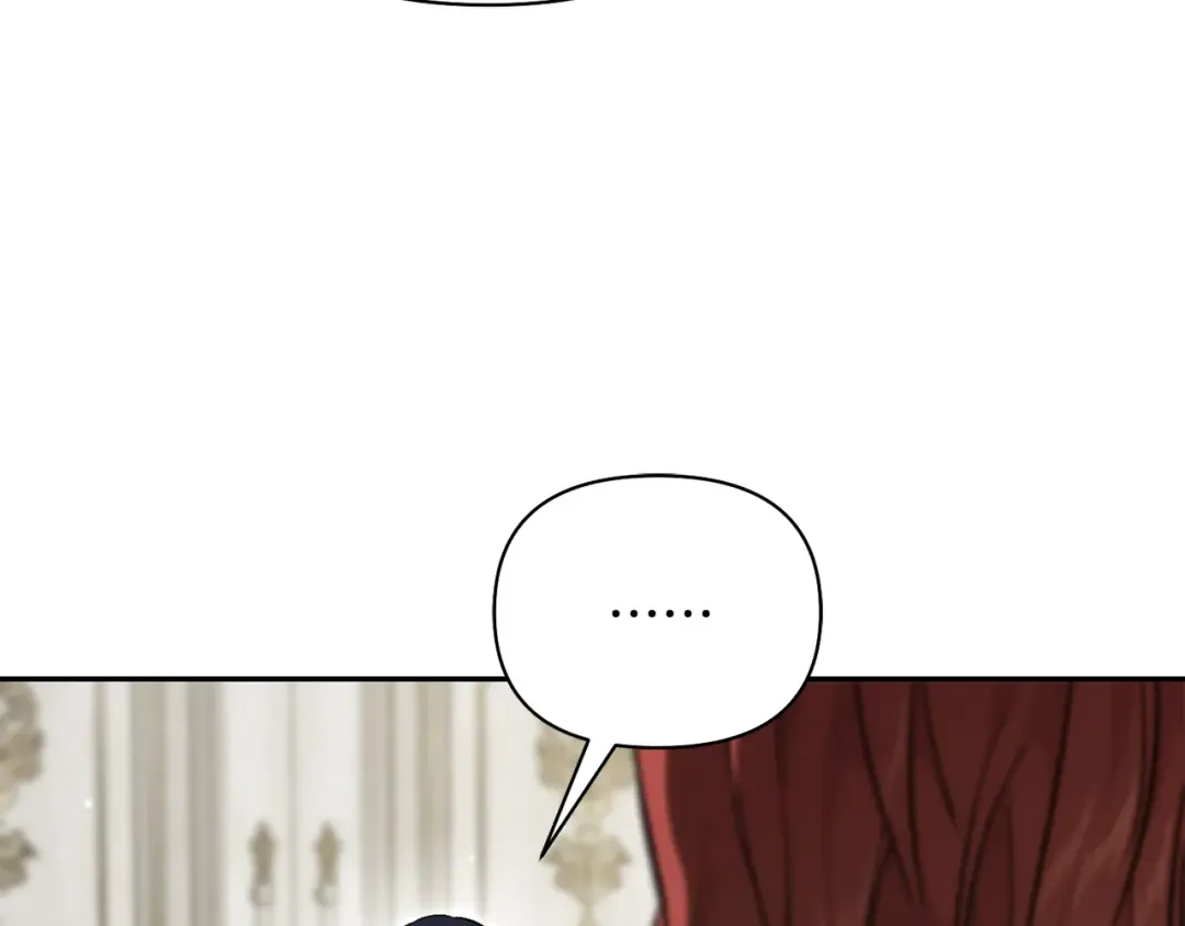 第156话 宴会搭档 第228页