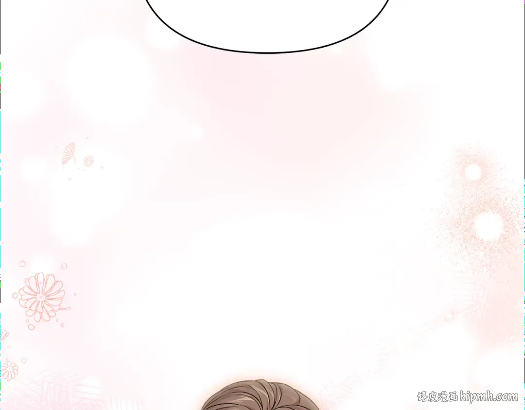 第156话 宴会搭档 第264页