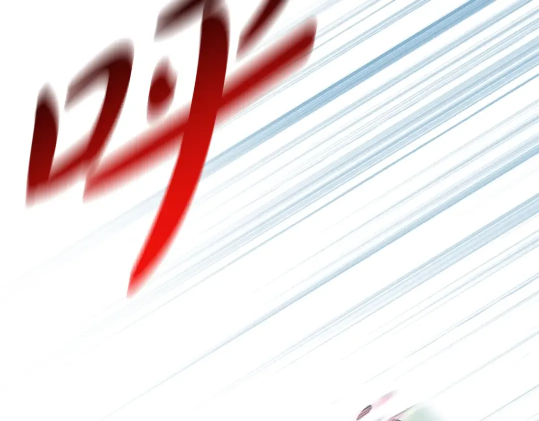 第157话 假装不知道 第3页
