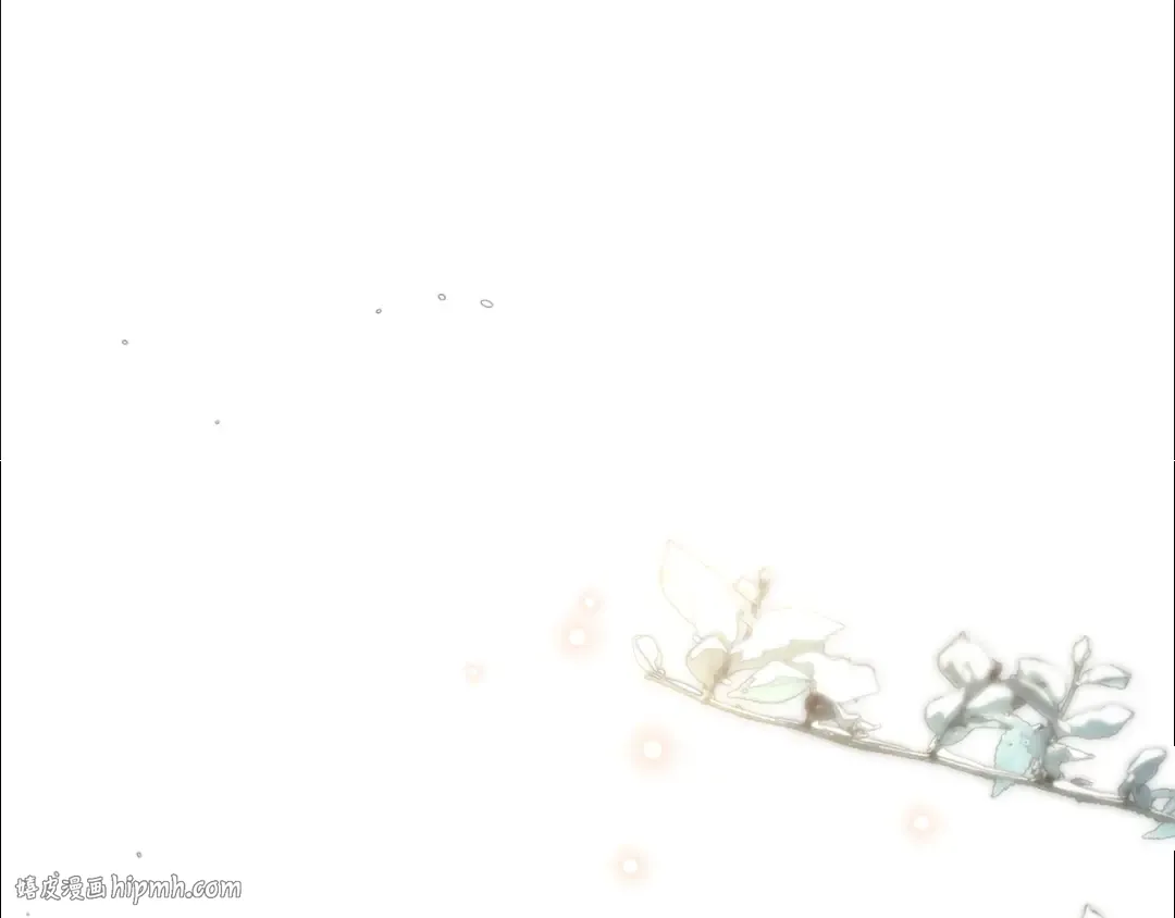 第157话 假装不知道 第112页