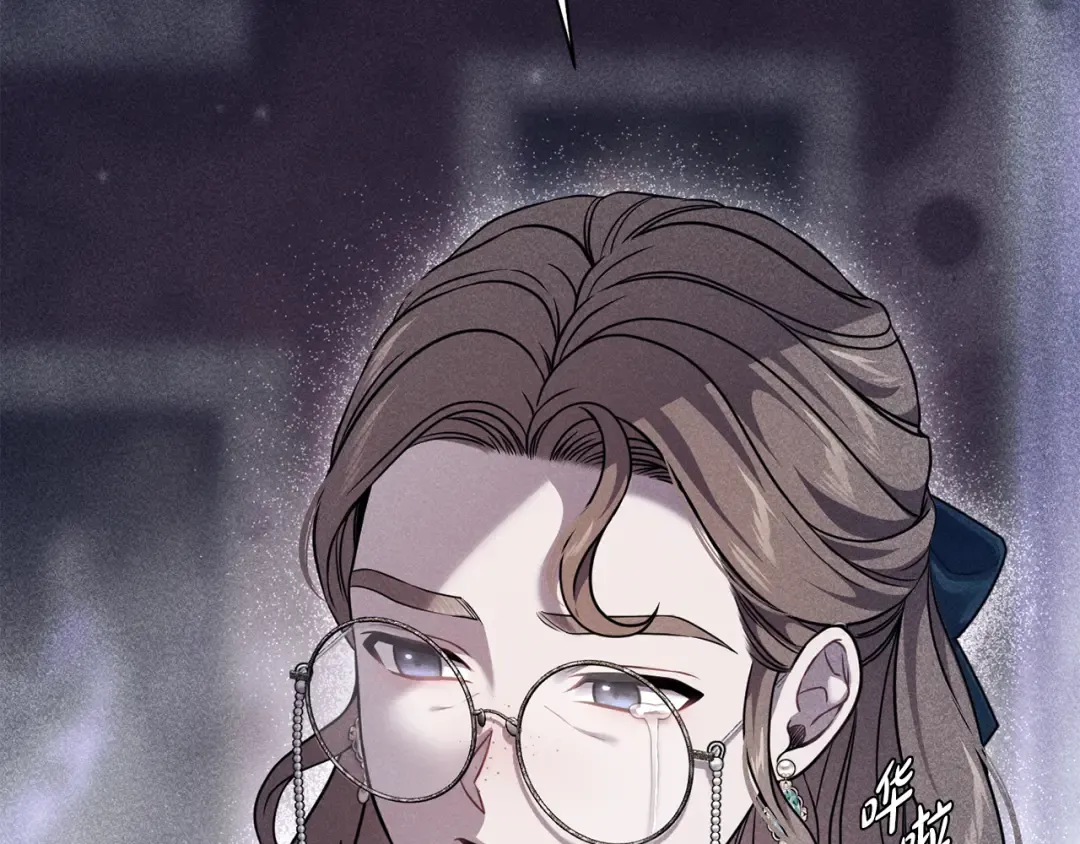 第157话 假装不知道 第171页