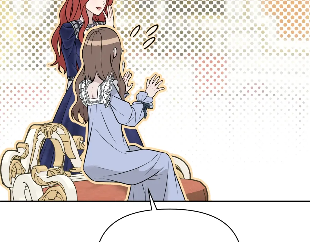第157话 假装不知道 第211页