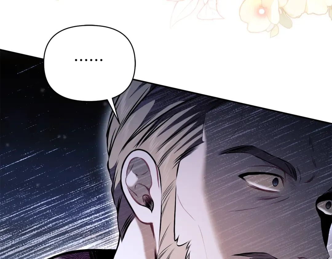 第158话 今天不能跳舞 第30页