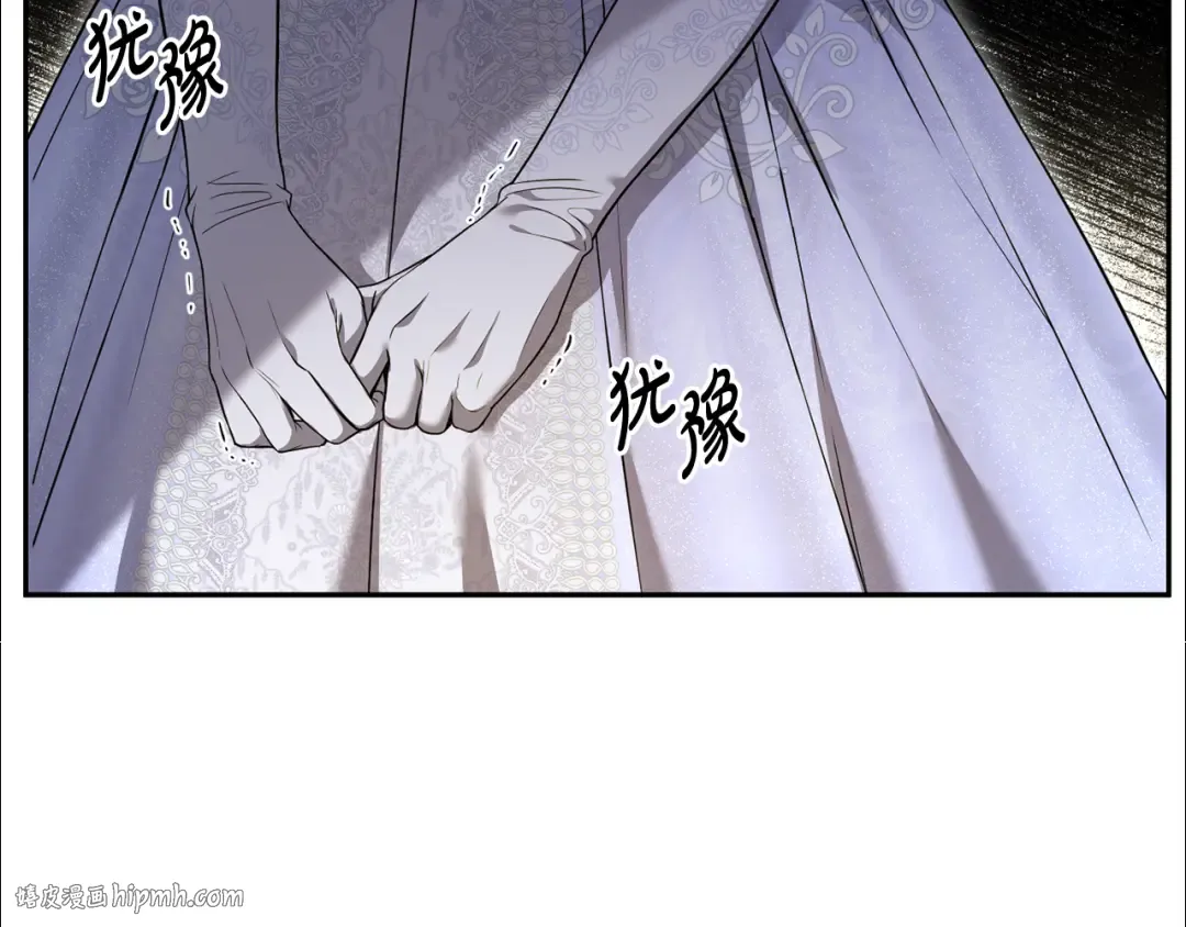 第158话 今天不能跳舞 第176页