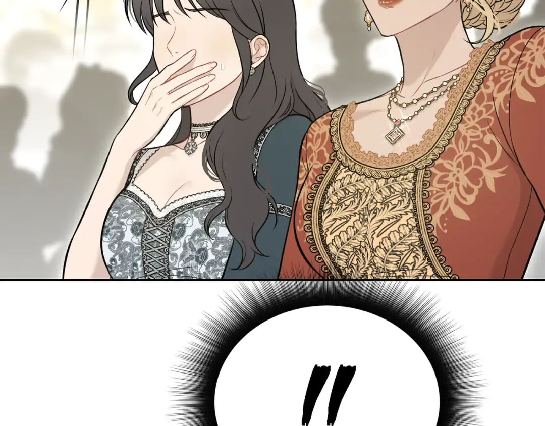 第158话 今天不能跳舞 第189页