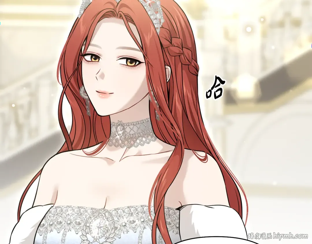 第158话 今天不能跳舞 第192页