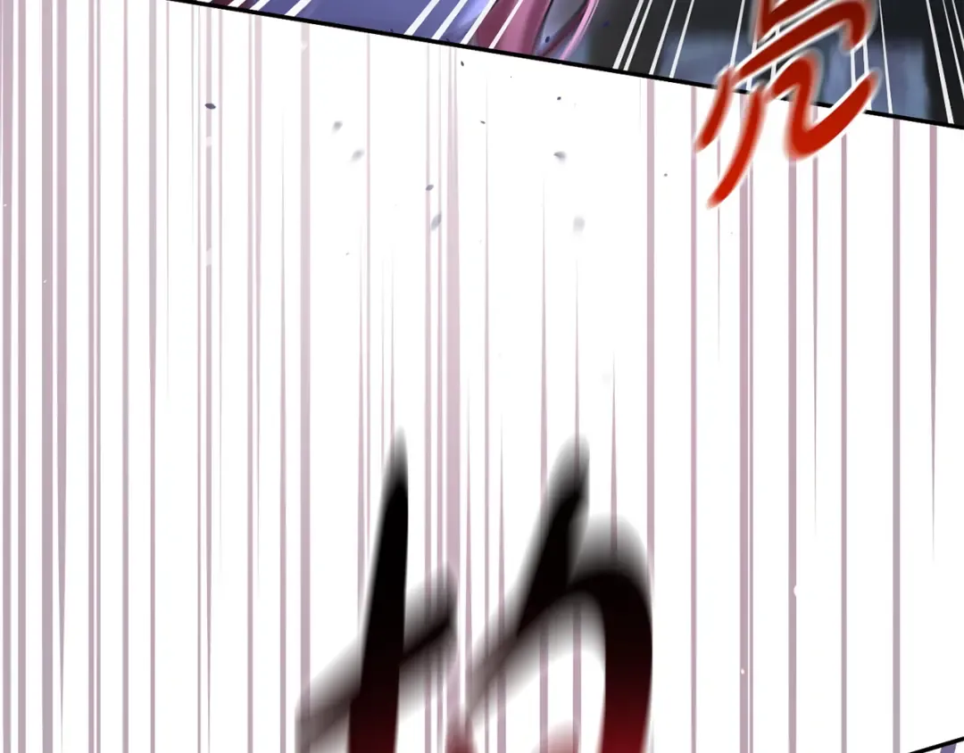 第158话 今天不能跳舞 第217页