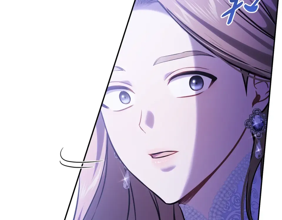 第159话 做朋友 第5页
