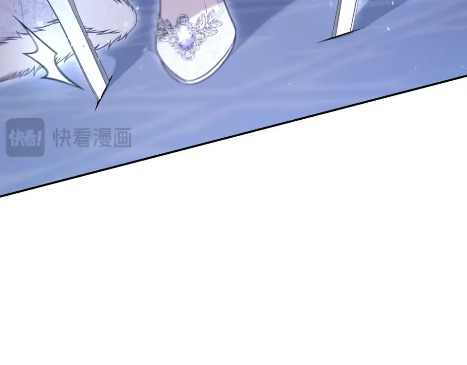 第159话 做朋友 第35页