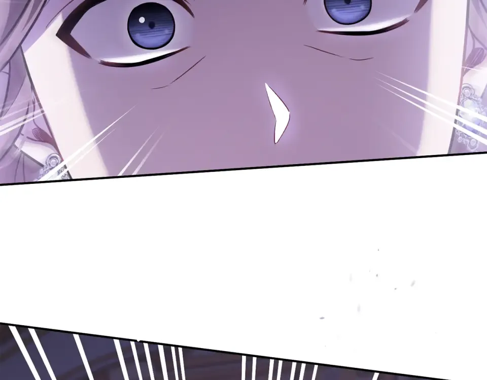 第159话 做朋友 第47页
