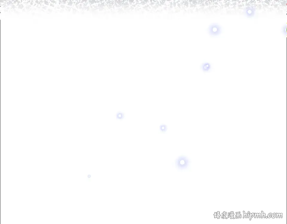 第159话 做朋友 第96页
