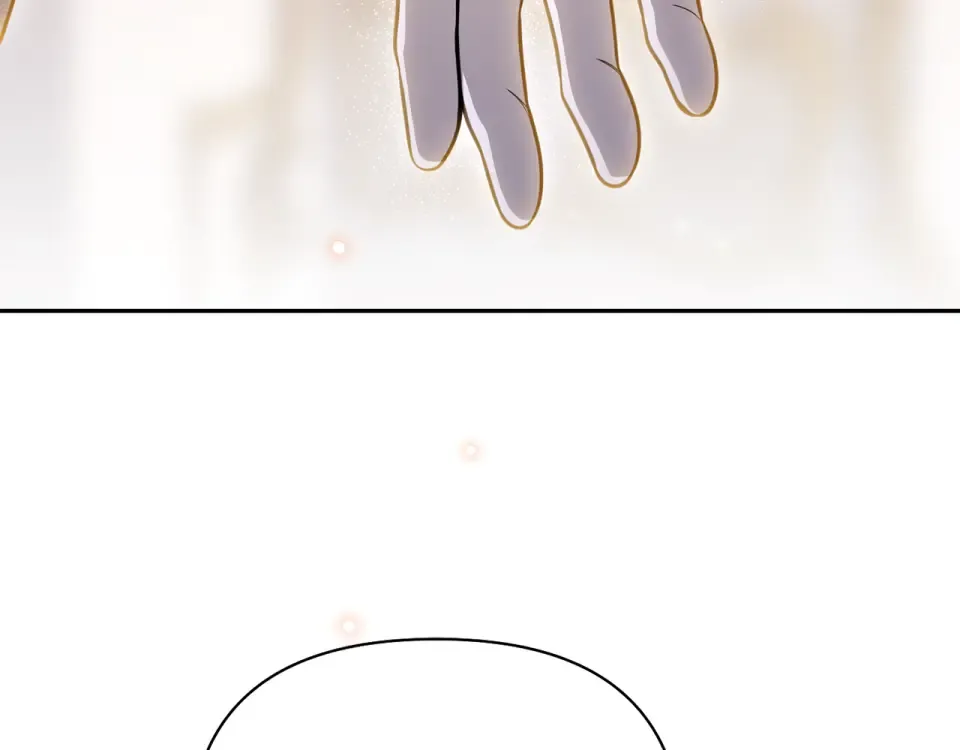 第159话 做朋友 第162页
