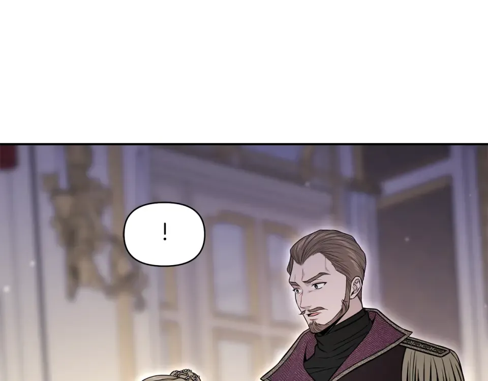 第159话 做朋友 第177页