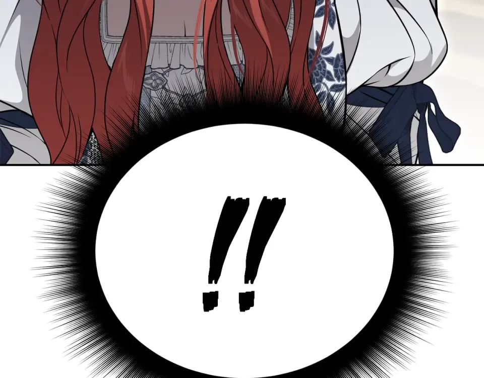 第159话 做朋友 第213页