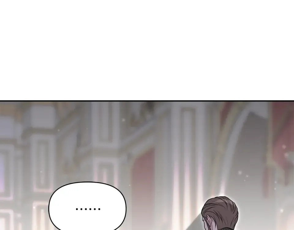 第159话 做朋友 第234页