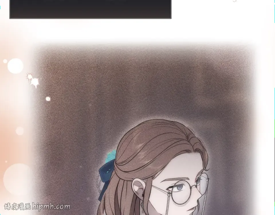 第159话 做朋友 第248页