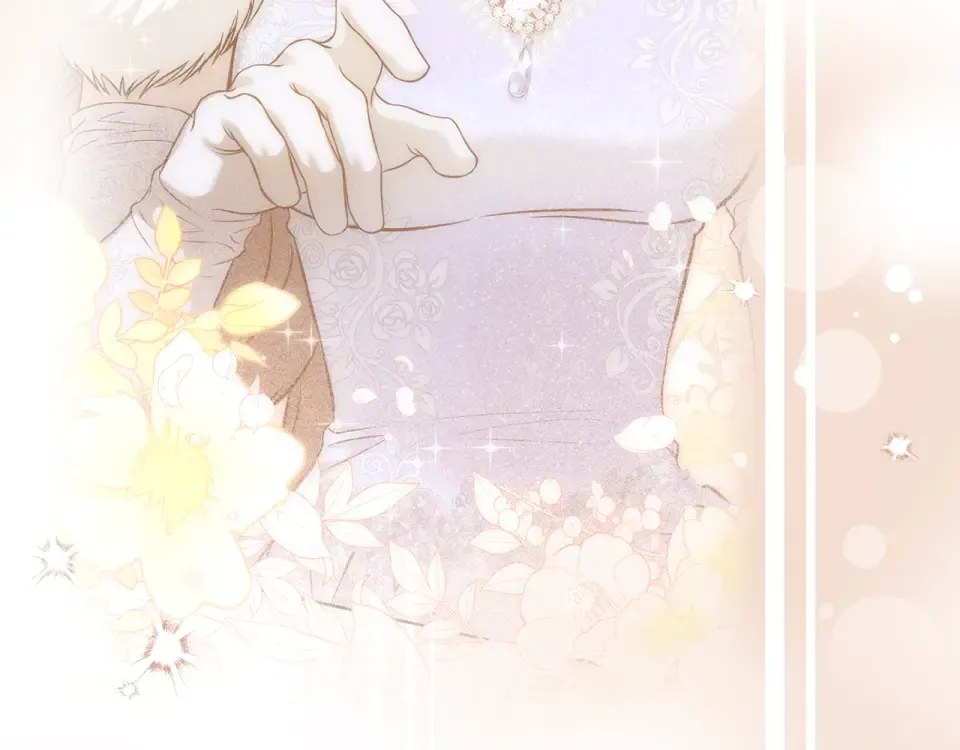 第159话 做朋友 第252页