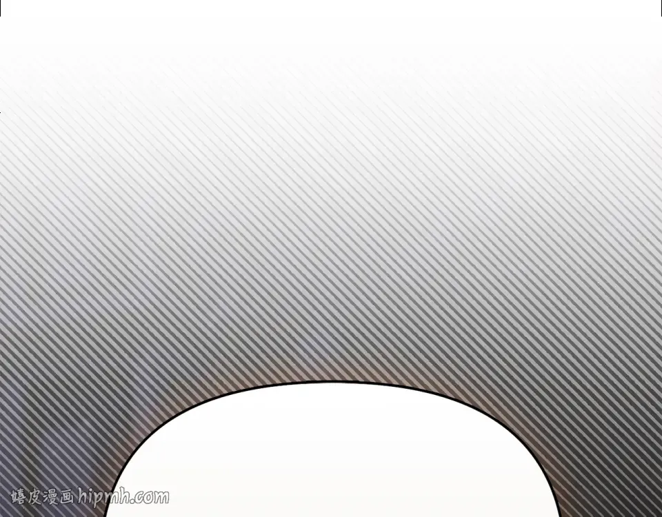 第159话 做朋友 第272页