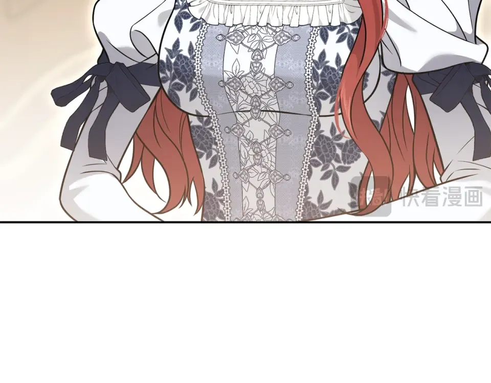 第159话 做朋友 第279页
