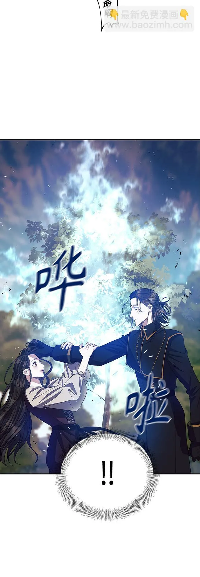 第22话 第15页